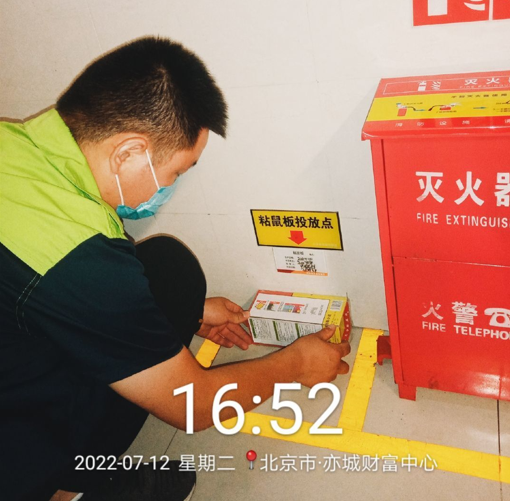 北京消杀公司常见的消毒要领有那些呢？