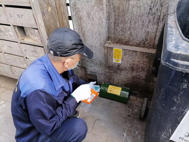 西城商业场合消杀公司怎么联系？凯时娱乐专业消杀公司