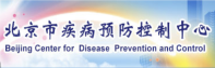 凯时娱乐(中国区)官方网站