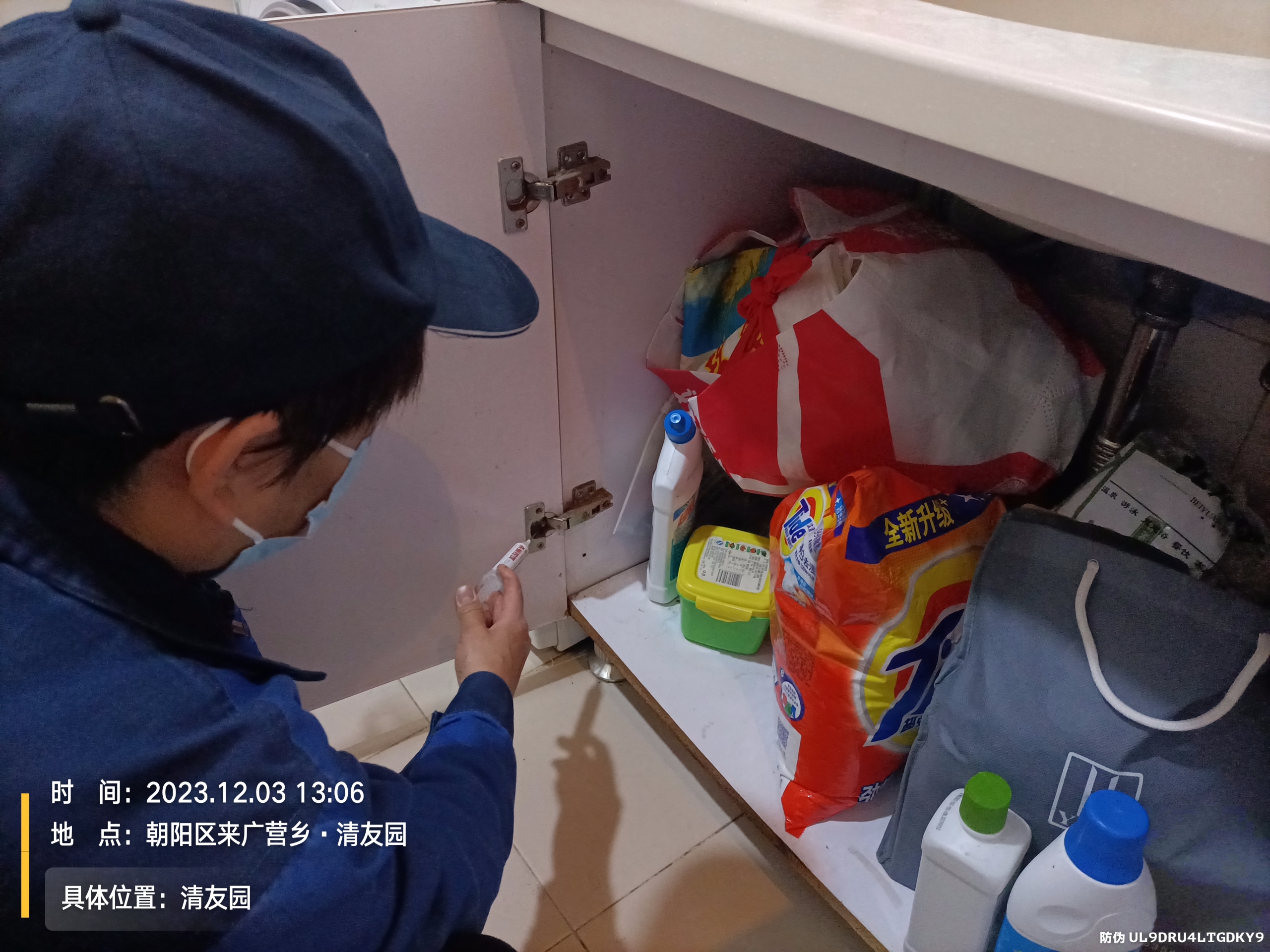 房山物业灭鼠公司  凯时娱乐北京灭蟑公司